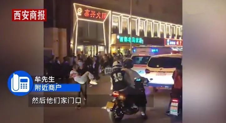 食客|知名火锅店内，数名食客吃着吃着突然就晕了...各地多人中招，千万要当心
