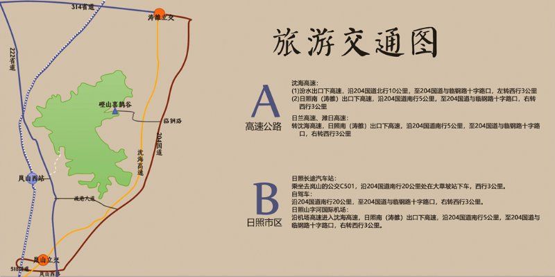  秋色|重阳秋色暖，斑斓色彩染磴山！美图来袭