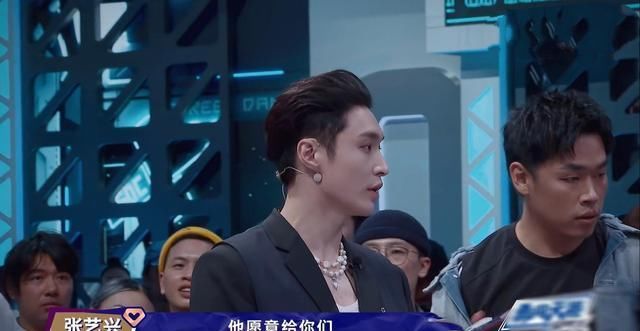  街舞|《街舞3》王一博赛区布布“一穿三”后，张艺兴赛区舞者再次完成