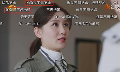 刘诗诗|《亲爱的自己》播放量破10亿,一星差评超14%,刘诗诗占了一大半