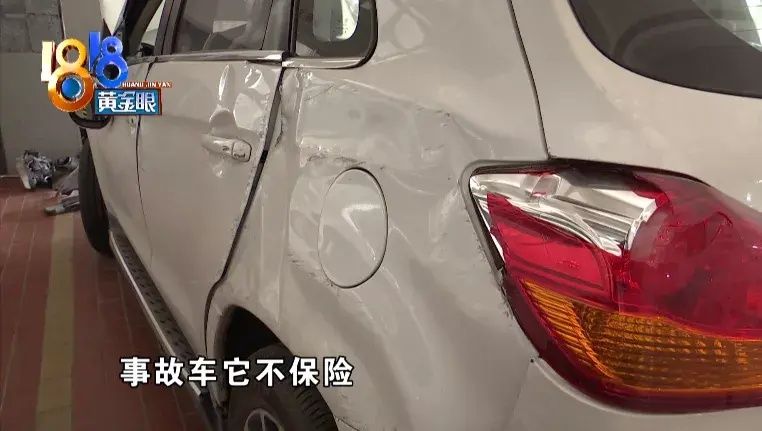 瞬间|先被追尾，接着被摔下拖车……新车瞬间变废车