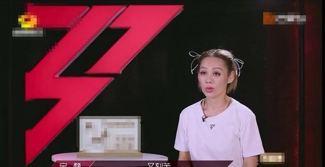  蓝盈莹|蓝盈莹抢着加入宁静组，姐姐们表情尴尬，网友评论：浣碧本浣？