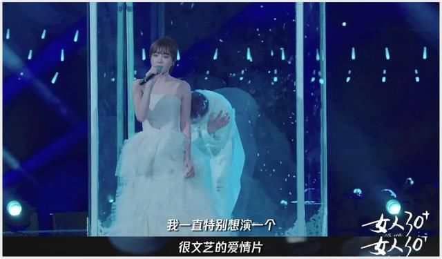  真实|秦岚被嘲讽“脸垮掉”，为什么我们容不下一个真实的人