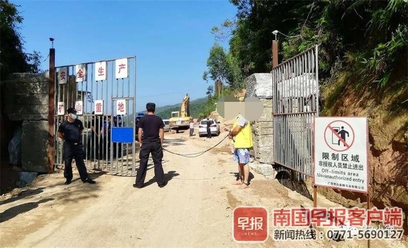 男子|为干扰警方侦查，博白一男子竟胁迫受害人撤案