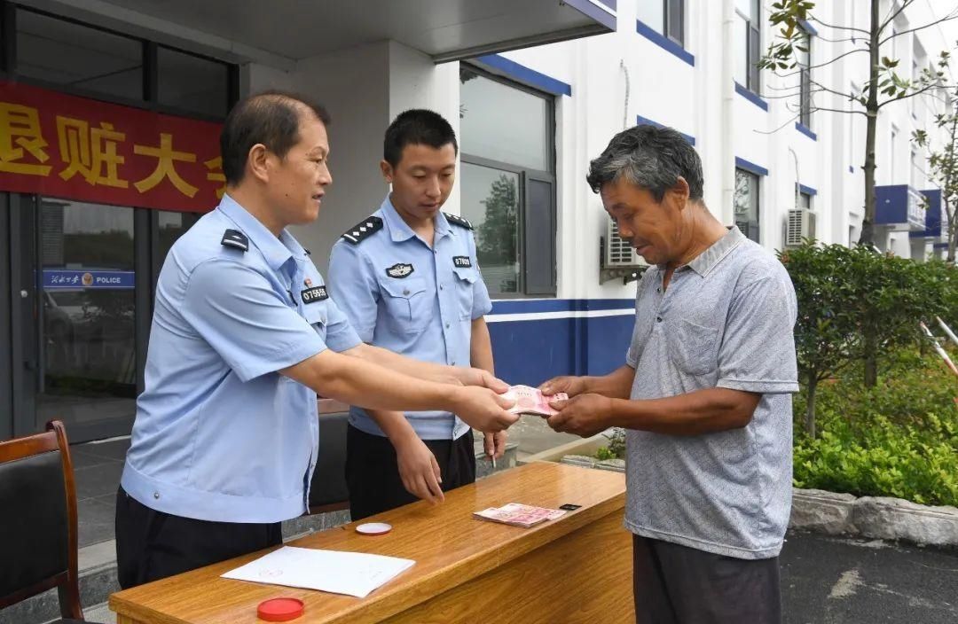 群众|给力!6小时破案追赃为群众挽回损失3万余元