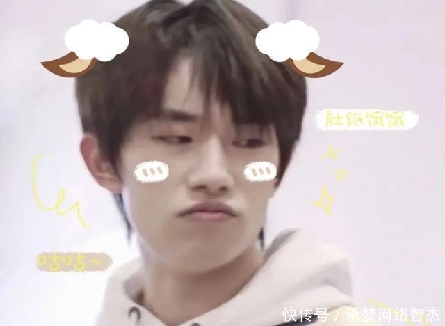  回答|千玺回答租房还是买房问题，回答非常高情商