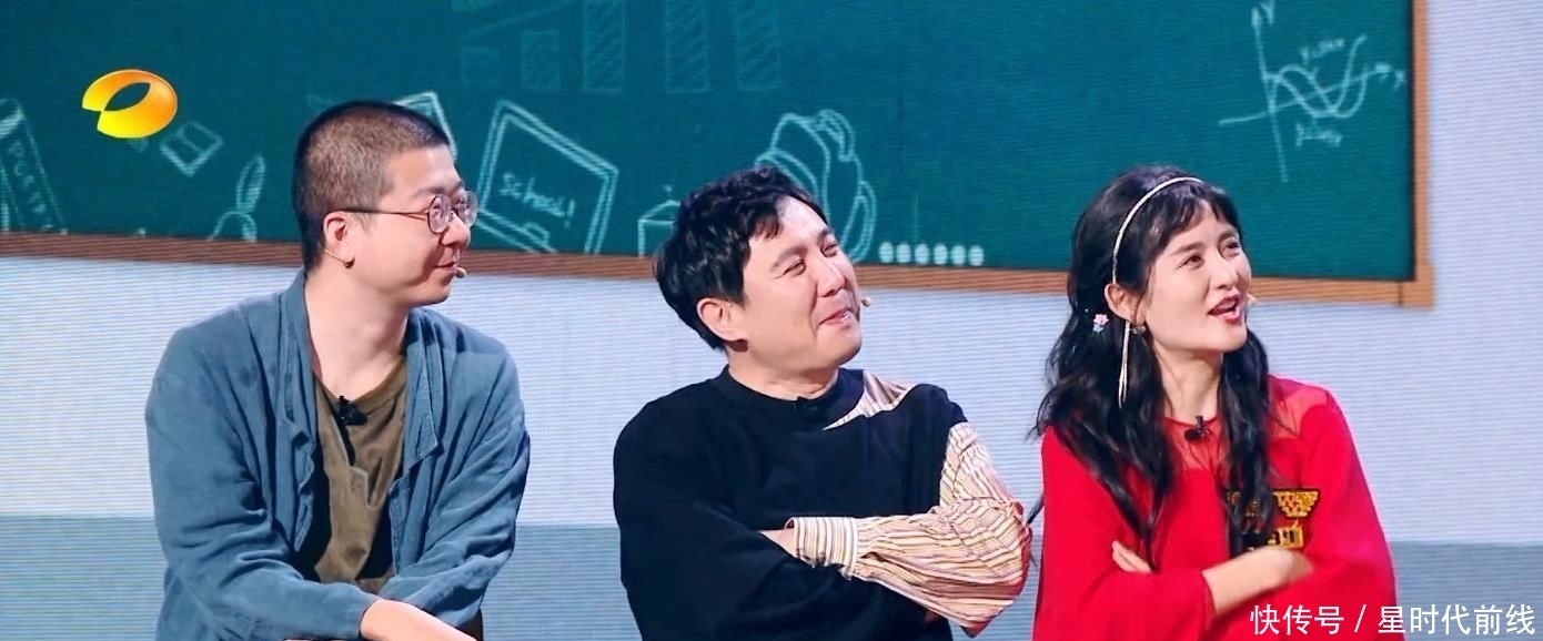 取消|《笑起来真好看》取消即兴喜剧环节,可新增环节看起来更尴尬!