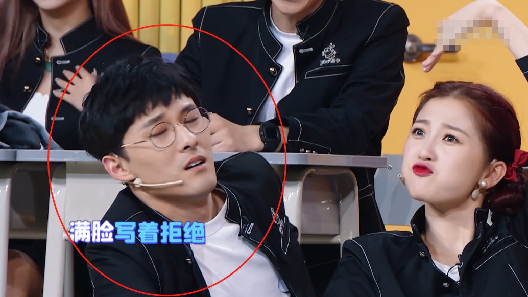  激动|安崎何炅花式比心，虞书欣被嫌弃，谢可寅却在忽悠许佳琪