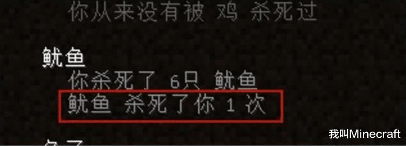 沙雕|我的世界：6个mc服务器的故事，论：“沙雕”服主的骚操作？