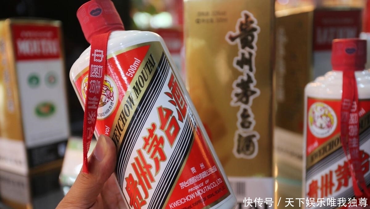 包装|因包装被嫌弃的中国“尴尬酒”,内行人成箱买,如今正火