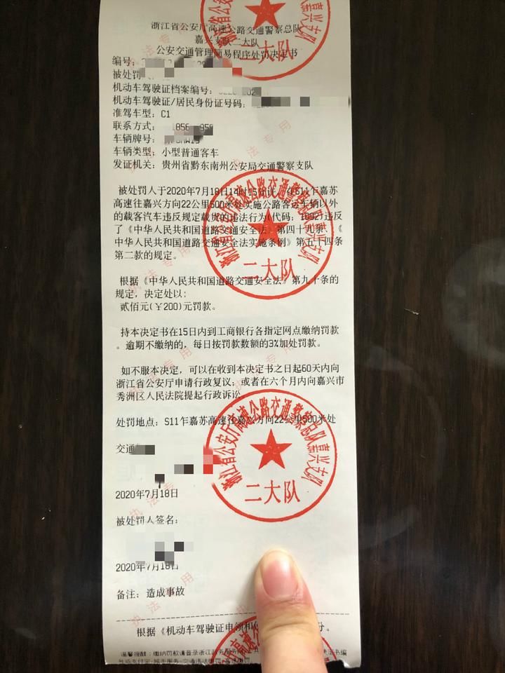  轮胎|?5座面包车载了60袋水泥，才上牌10天轮胎就炸了