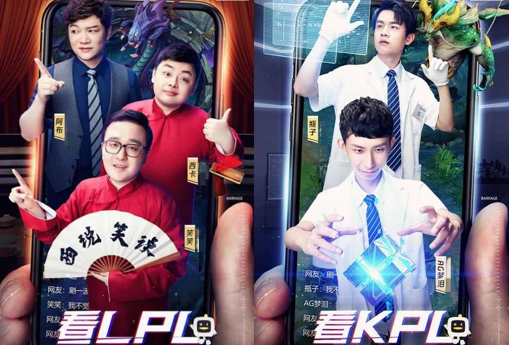  出乎意料|陈赫首个电竞综艺上线，嘉宾阵容出乎意料，网友：野心很大！