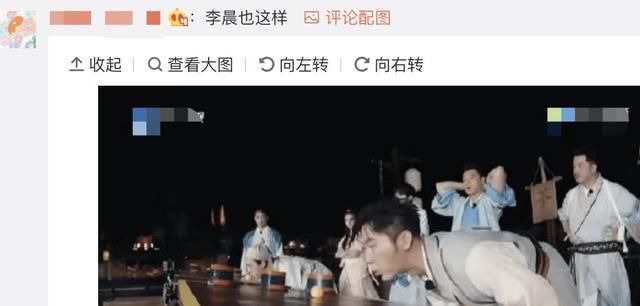  形状|蔡徐坤颜值崩了？吹乒乓球时下巴形状怪异，跑男门面称号恐不保