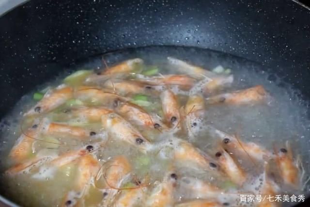 冬瓜|大虾配冬瓜这样做又鲜美又好吃,有汤又有肉,每做一次汤汁都不剩