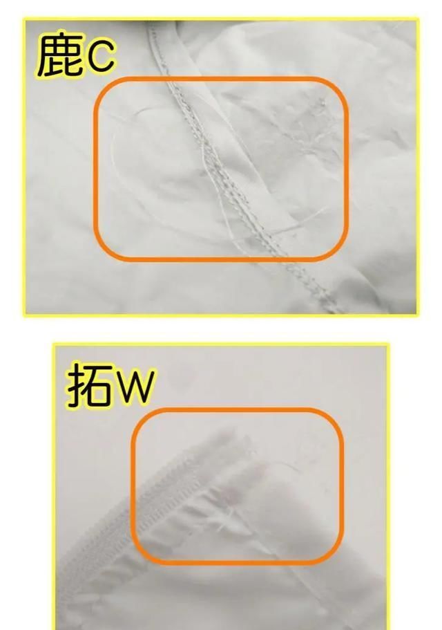 标签标识|11款成人防晒衣测评:真的是“便宜没好货”吗?