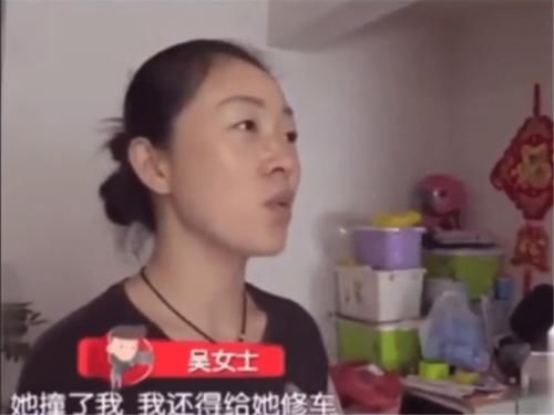  车没|女子骑电动车被撞，语气嚣张索赔医药费，交警：是你的全责！