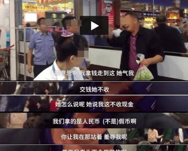 走得慢|请再慢点，等一等走得慢的他们!