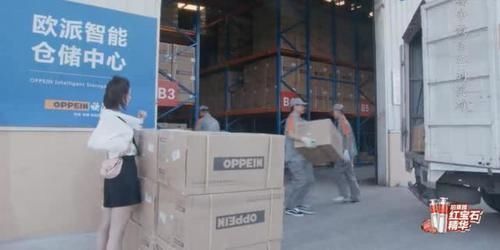 品牌|看《安家》就像是在看广告合集,大大的品牌恨不得怼观众脸上