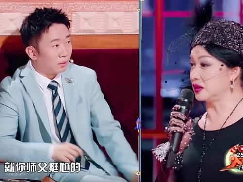  观众|《火星情报局》也缺热度，节目中cue蔡徐坤、谢娜，有引流的意思