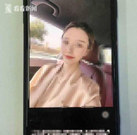  王某|男子网恋220斤“白富美” 一面未见被骗走26万