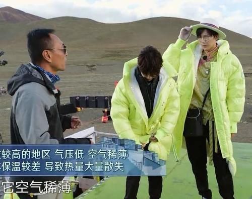  观众|刘宇宁之后，《极限挑战》节目组正式道歉，但还能挽回观众吗？