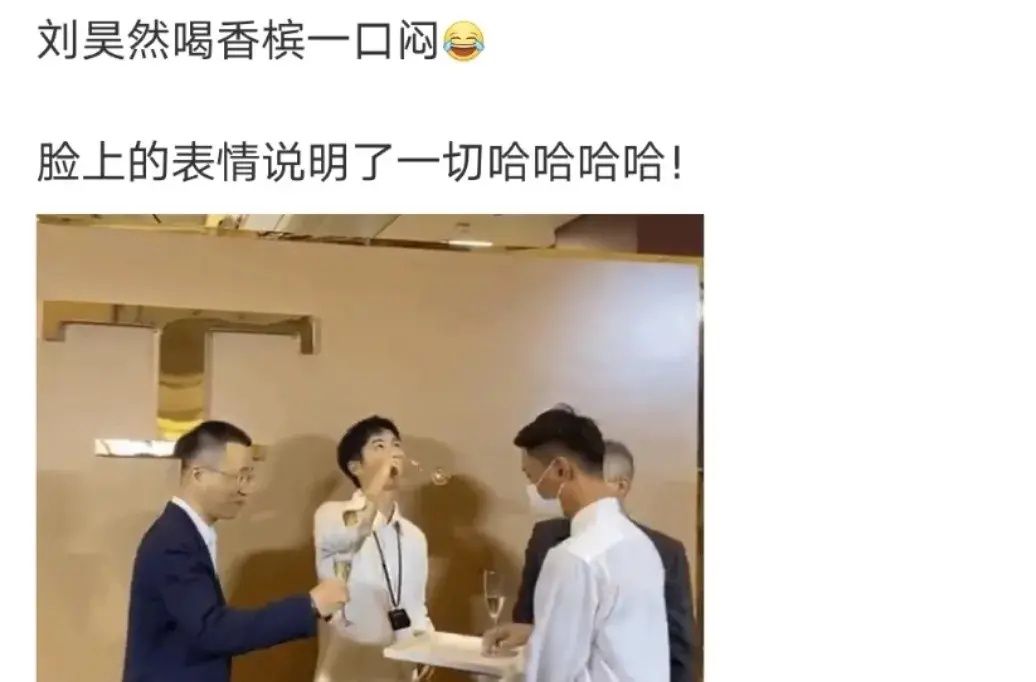  八卦|小八卦，杨紫赵薇，毛不易，刘昊然，白宇