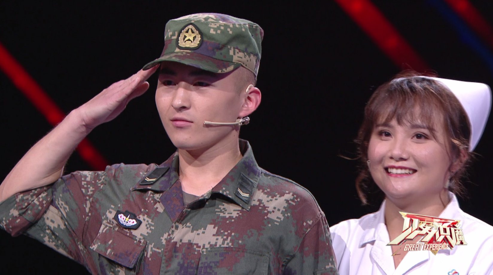  岭南文化|《见多识廣》首播无人机灯光秀震撼开场：一场专属于岭南文化的盛宴!