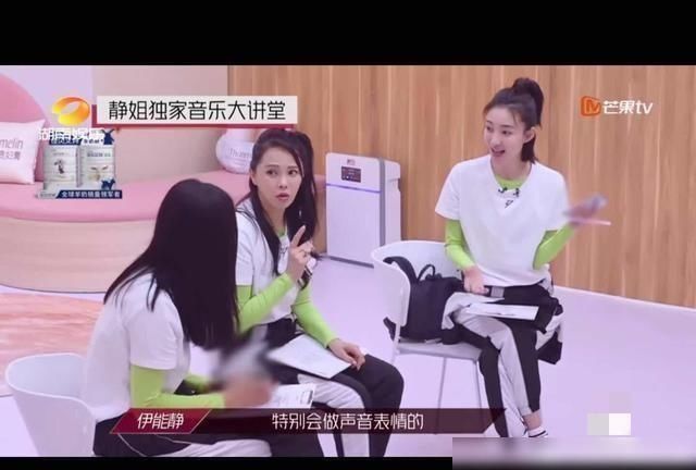  节目中|52岁伊能静参加综艺节目，表演“妈妈”范？我被她迷住了