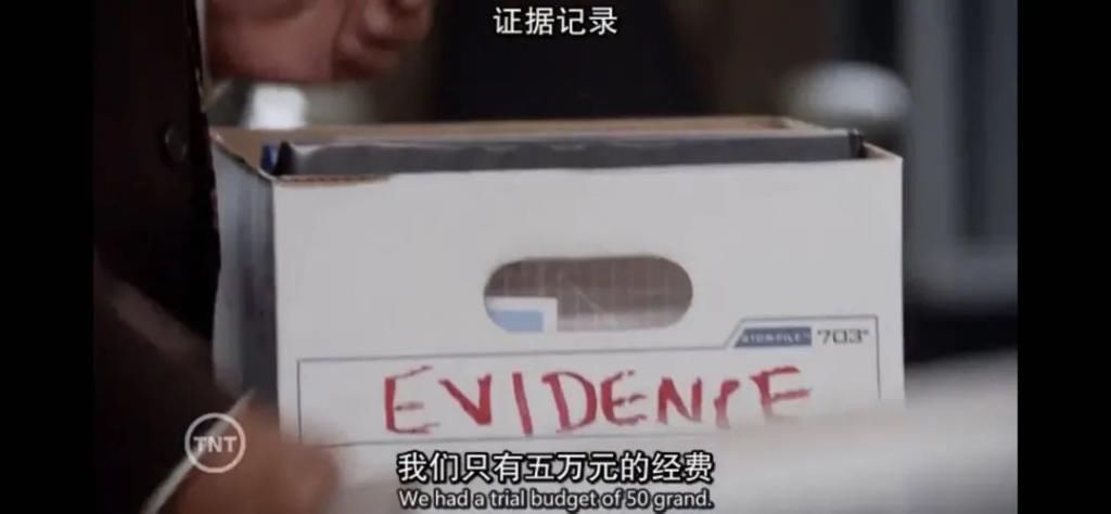  失踪|这部老派罪案剧，或许早已经揭露了「杀妻案」真相