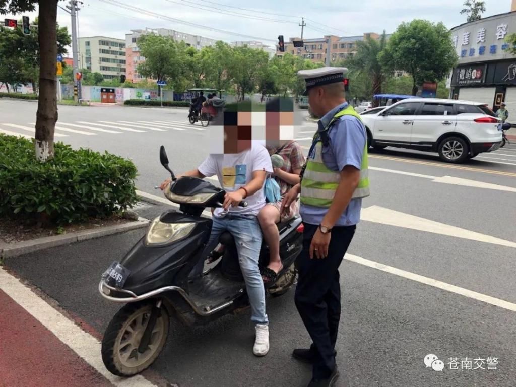  曝光|苍南电动车事故案例大曝光，你还敢这样开车吗？