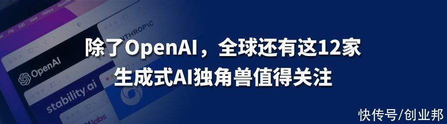 硅谷顶级：AI是世界的拯救者，不是扼杀者插图3