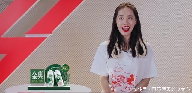 复活|《浪姐复活赛》王智又被“坑”了?裙子紧绷勒出赘肉,撞舞王霏霏