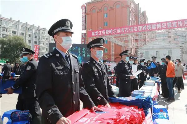 黑龙江|涉案307亿！摧毁44个涉赌平台，10 个支付平台和地下钱庄