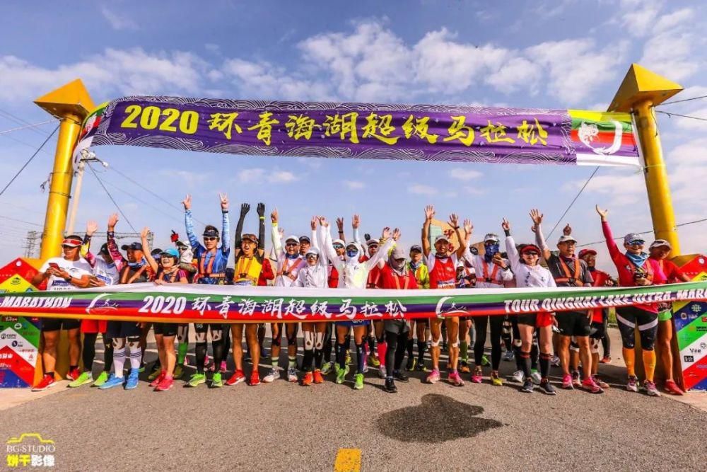 比赛|“我绕着青海湖，五天跑了五场全马”