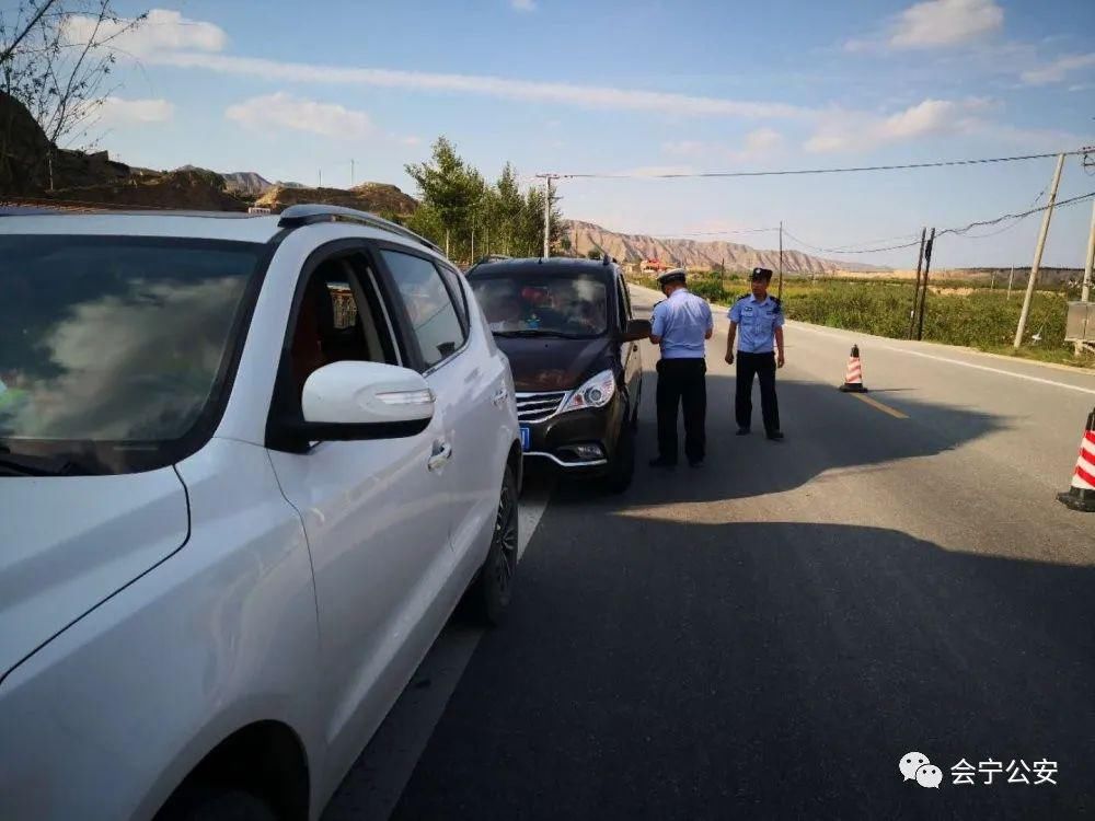  农村|会宁公安：头寨派出所开展农村道路交通违法查处