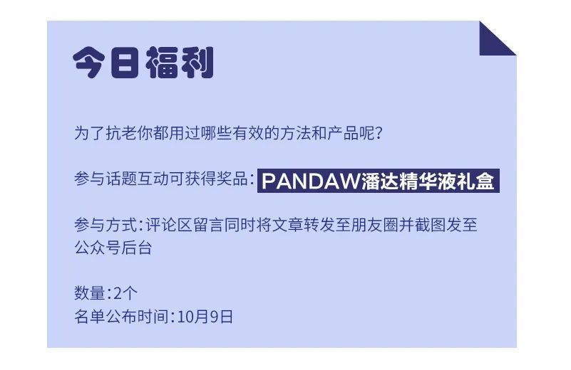 摇钱树|小S“摇钱树”计划稳了！母女同登封面似姐妹这是医美的力量？
