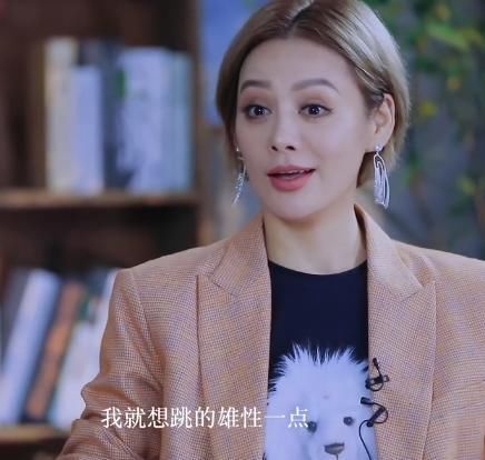  正直|《姐姐》火到国外了，吴彦祖前女友为宁静加油，网友：口嫌体正直