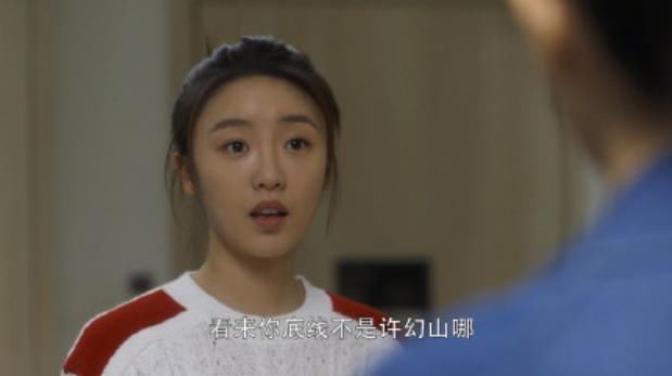  评论|许幻山林有有剧中被骂，剧外李泽锋张月评论却两极分化，双标吗？