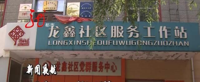  大风|八级大风把6楼阳台变露台，厨房掉下去了，还伤及楼下车辆，这损失谁负责？