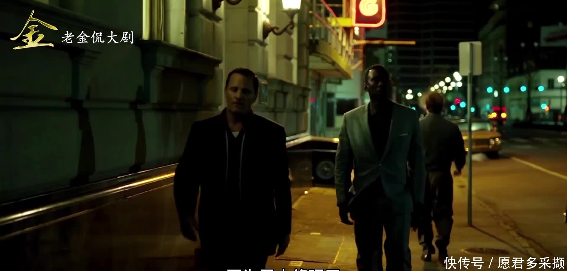 绿皮书|绿皮书：对不起，我们不是朋友