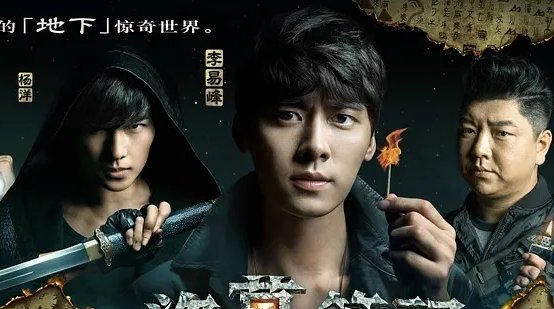  兄弟|果然还是铁三角兄弟情最好磕！