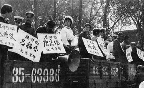  典型|1983年首次严打，唐山菜刀队为何成典型？被枪决的50人到底做了啥