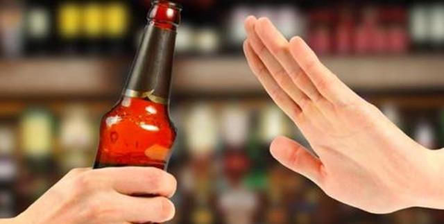  喝酒|聚餐时，不喝酒可以，但这5句话一定别说，不然会被人“嫌弃”