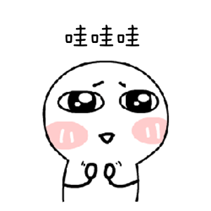  公园|珠海首个！航空航天主题！又一个新公园来了…