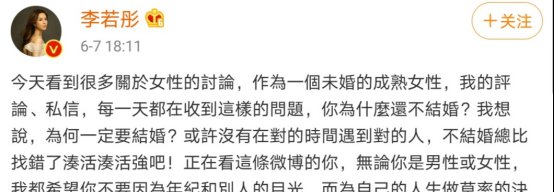  结婚|凌晨，二胎孕妈独自带大宝进产房：再给我一次机会，我宁愿没结婚