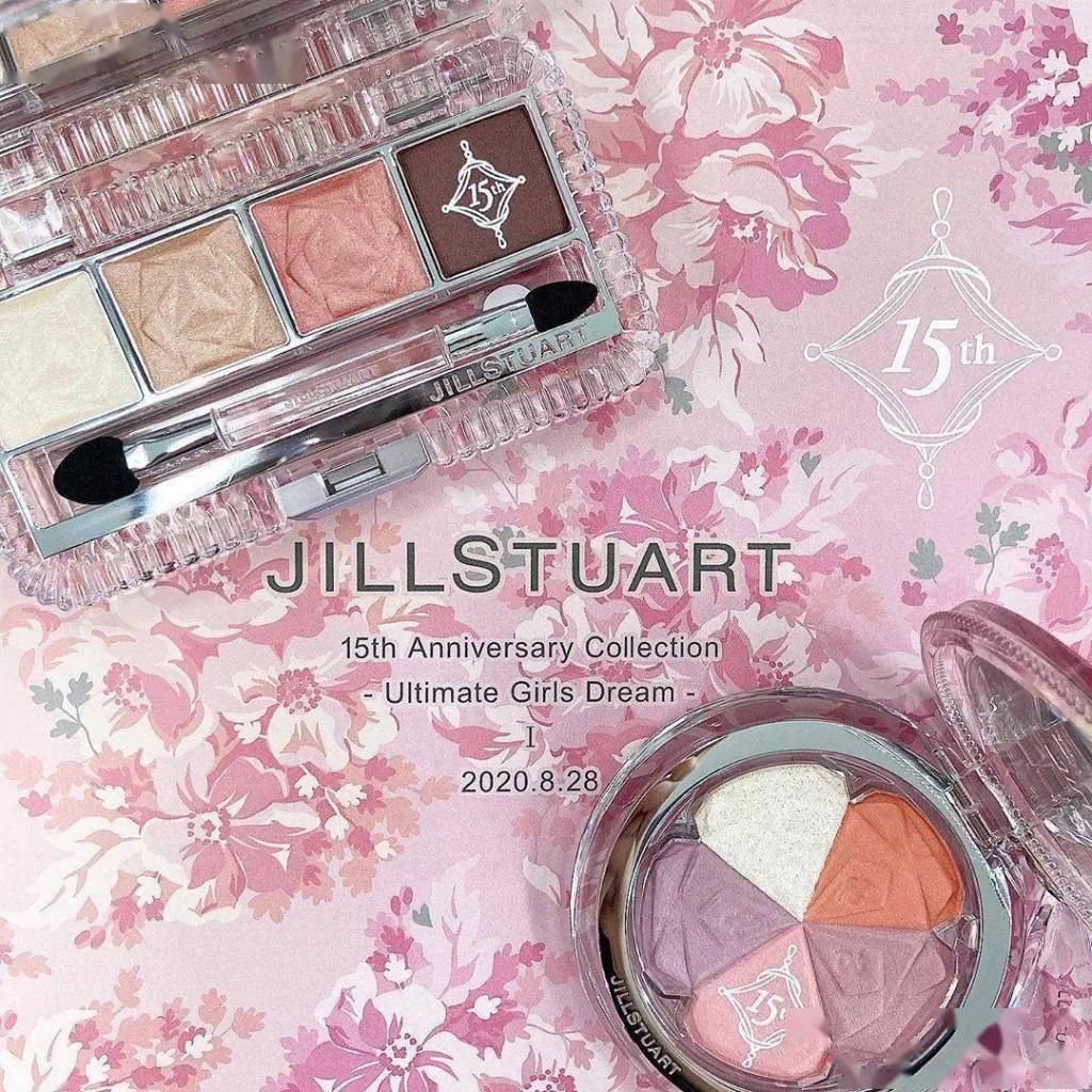 秋季|秋季彩妆新品指路!