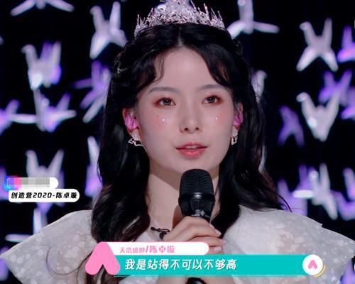  队长|陈卓璇成为硬糖少女303队长的呼声很高，她到底有哪些优势呢？