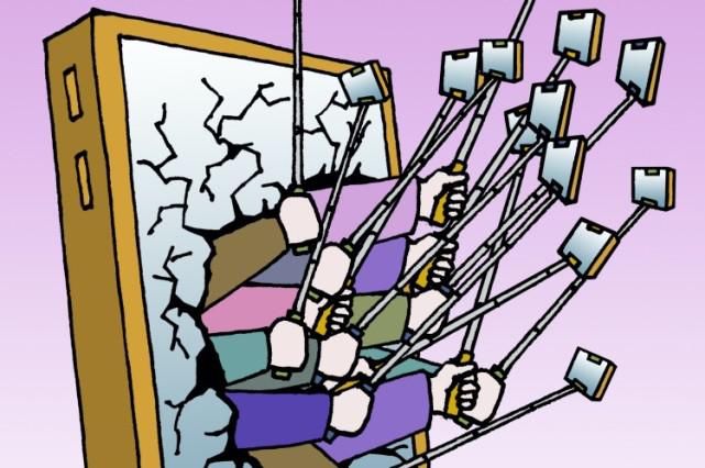  界限|直播应有界限与底线