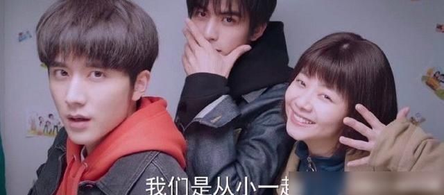  帅哥|以家人之名：万水千山总是情，尖尖选我行不行两个帅哥宠妹妹了！