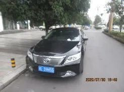 乐山|遭了！乐山这些司机又被“实名曝光”，看看有你吗？